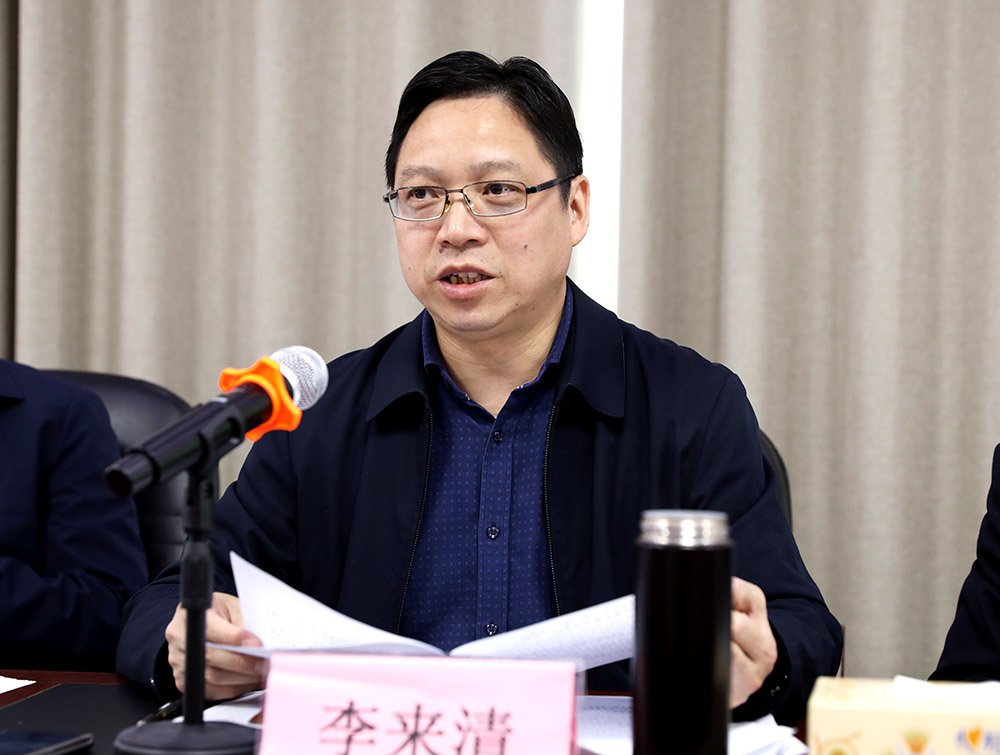 衡阳幼师党委理论学习中心组（扩大）举行2022年第四次集体学习