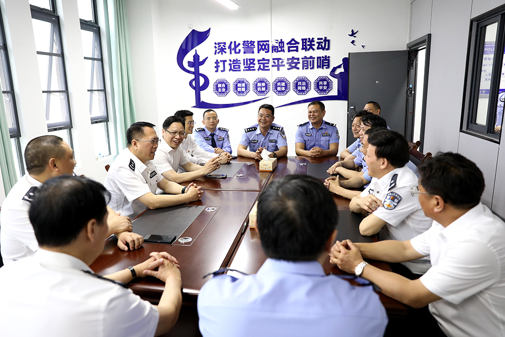 衡阳市公安局驻衡阳幼师警务室揭牌成立