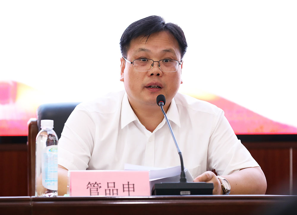 衡阳幼师党委理论学习中心组（扩大）举行2022年第5次集体学习