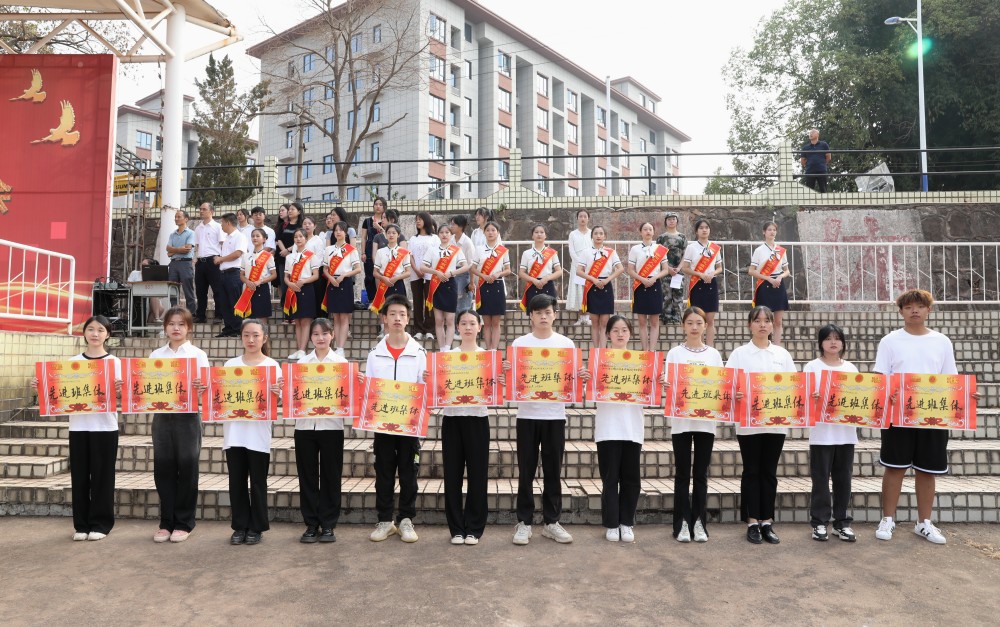 衡阳幼儿师专举行2022年秋季开学典礼暨新生军训动员大会