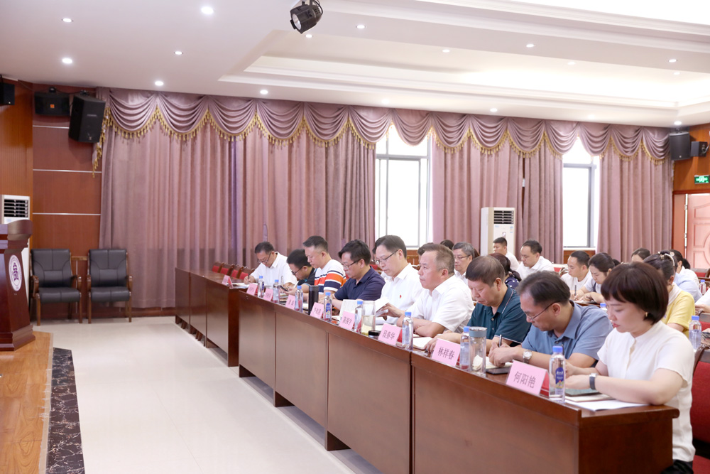 衡阳幼儿师专党委理论学习中心组（扩大）举行2022年第八次集体学习