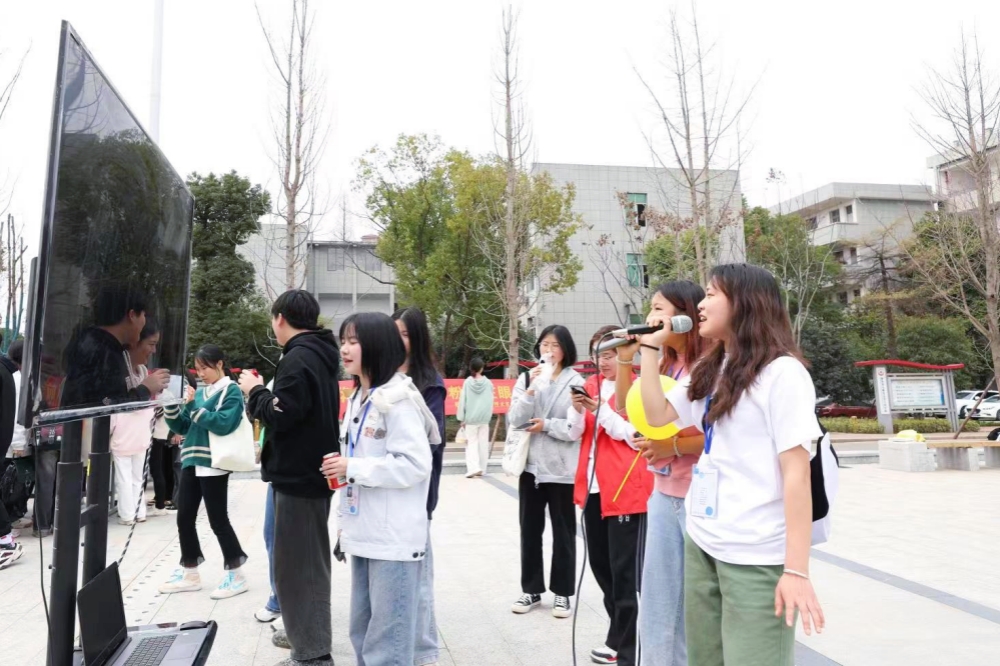衡阳幼儿师专数信系举办女生文化节活动